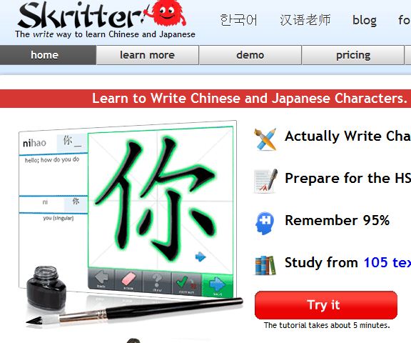 5 Best Free Websites To Learn Foreign Languages 6