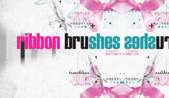45 Awesome Swirl And Ribbon Photoshop Brushes 10