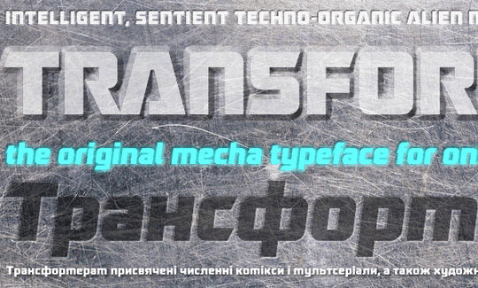 44 Free Sci-Fi & Techno Fonts For Creative Designer 38
