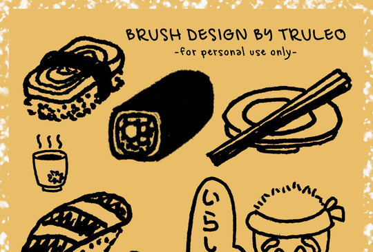 15 Photoshop Free Scribble and Doodle Brushes 4
