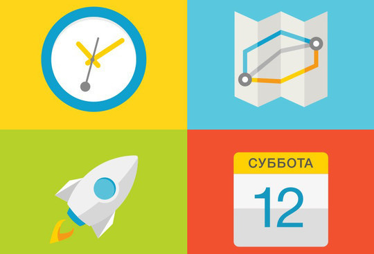 38 Beautiful Icons In PSD For Web Designers 6