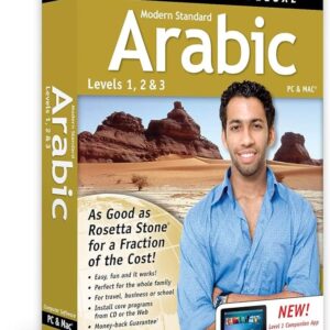 Learning Modern Standard Arabic Family Edition Language Software Set