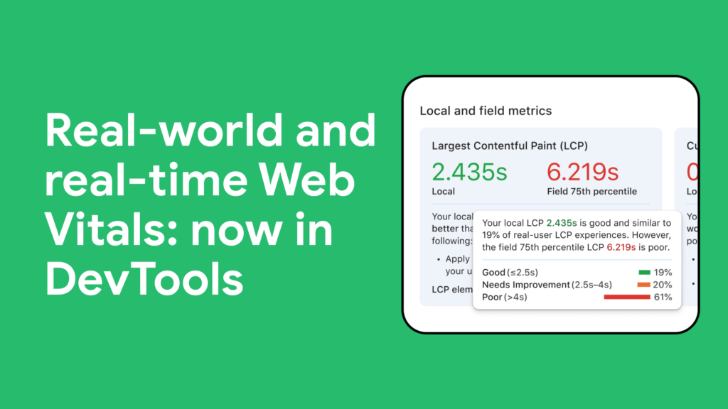 Google Ends Support for Web Vitals Extension: What’s Next for Developers?